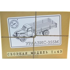 1006-КИТ УРАЛЗИС-355М грузовик бортовой